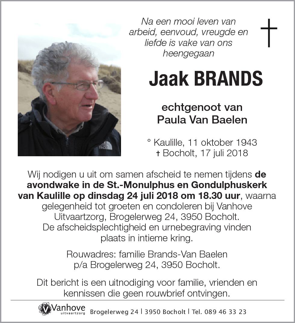 Jaak Brands