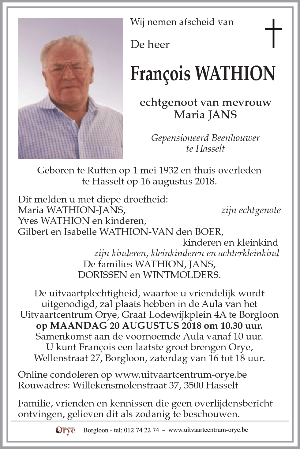 François Wathion