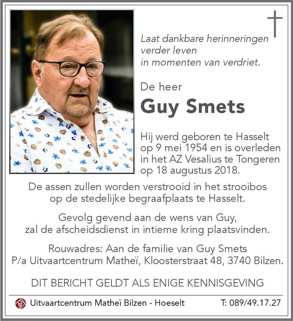 GUY SMETS