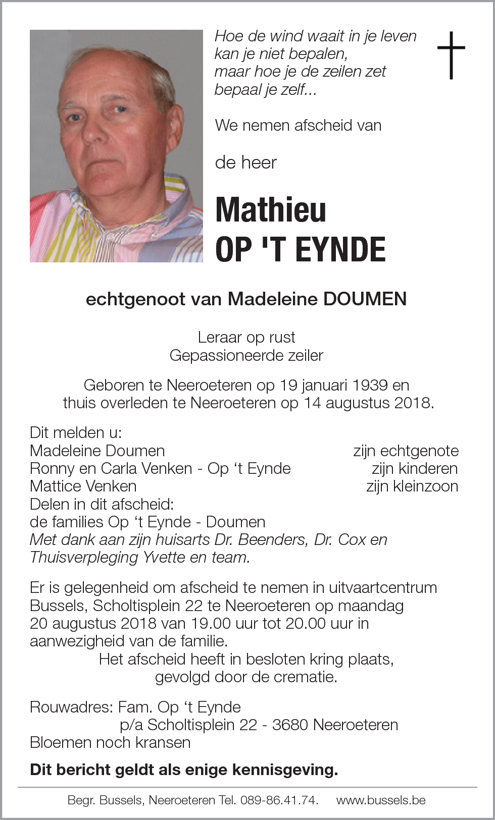 Mathieu Op 't Eynde
