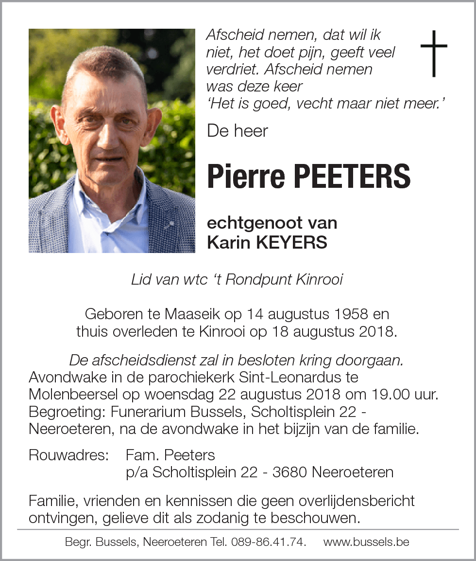Pierre PEETERS