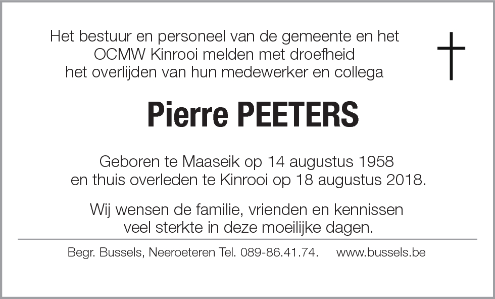 Pierre PEETERS