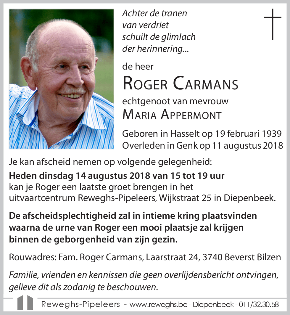 Roger Carmans