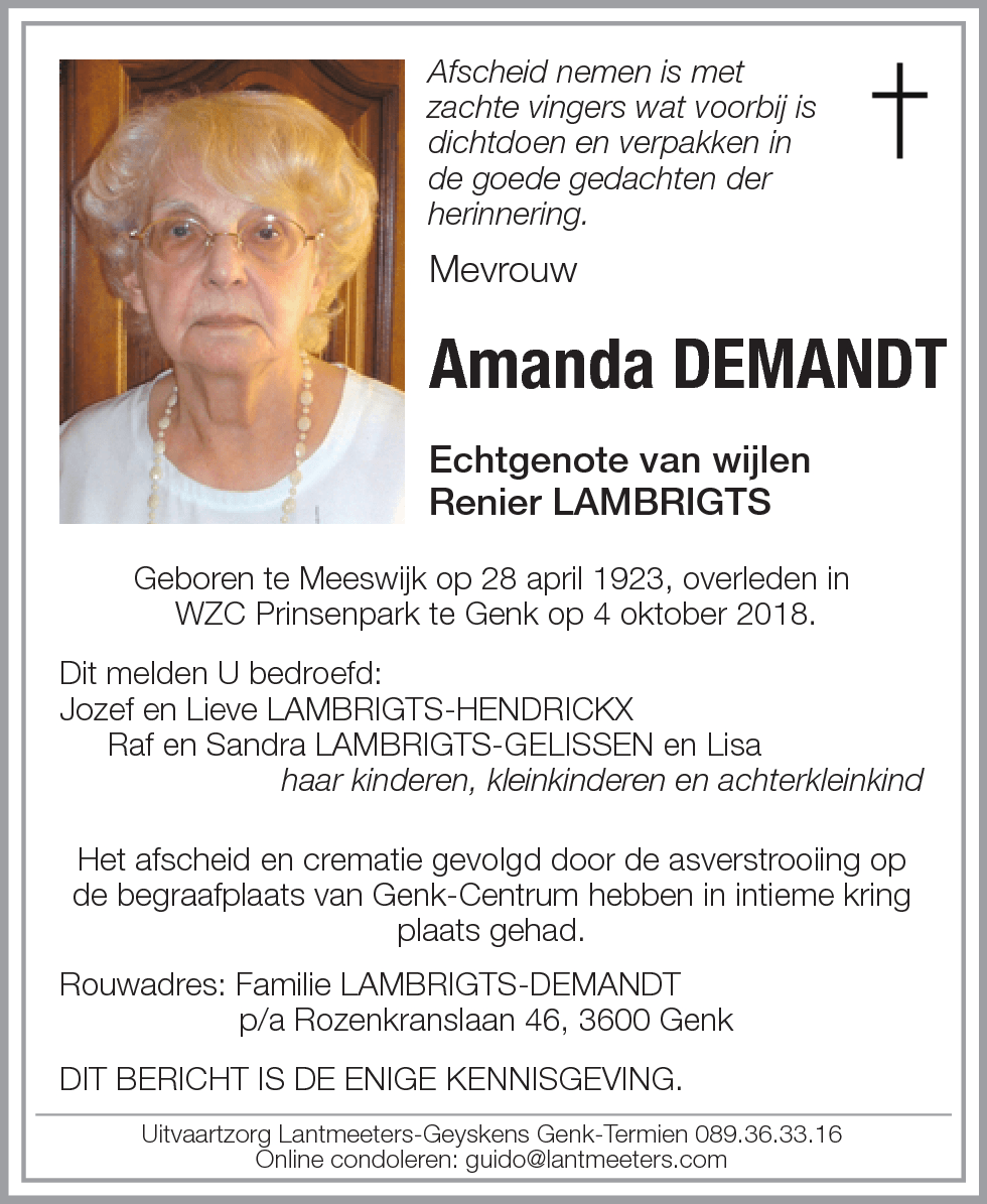 Amanda DEMANDT