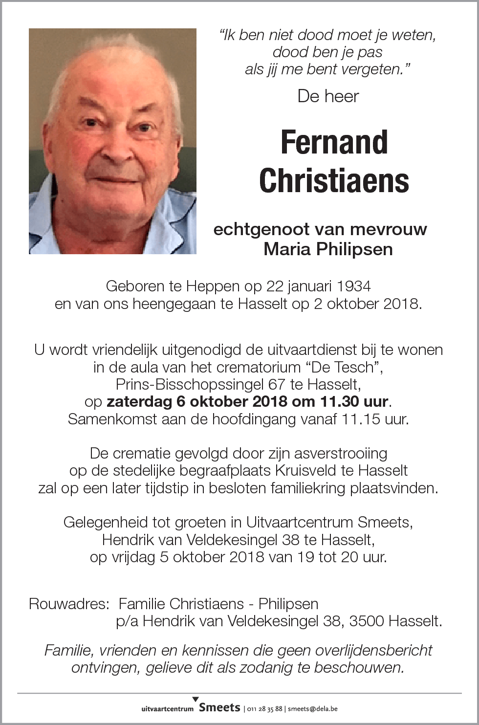 Fernand Christiaens