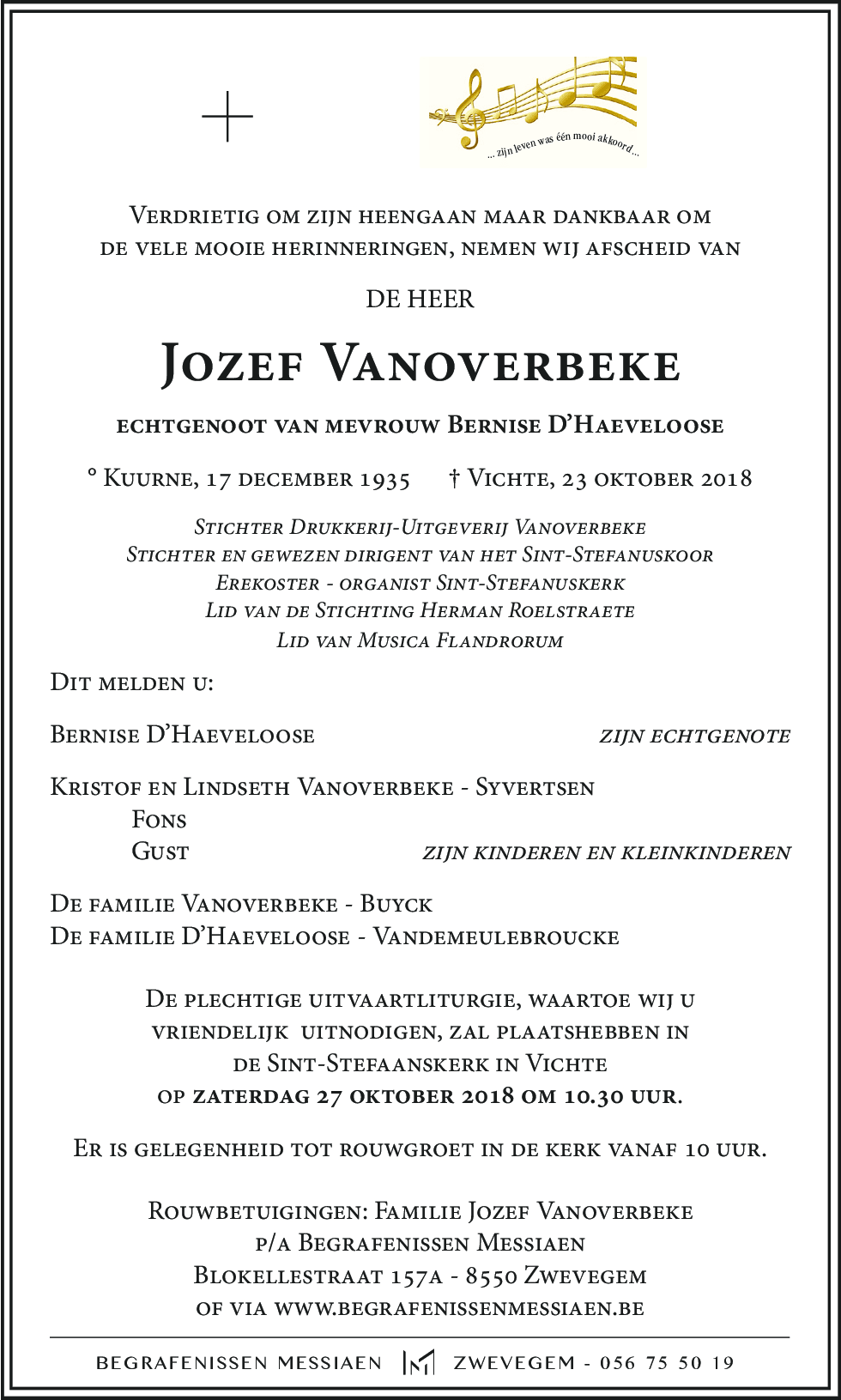 Jozef Vanoverbeke