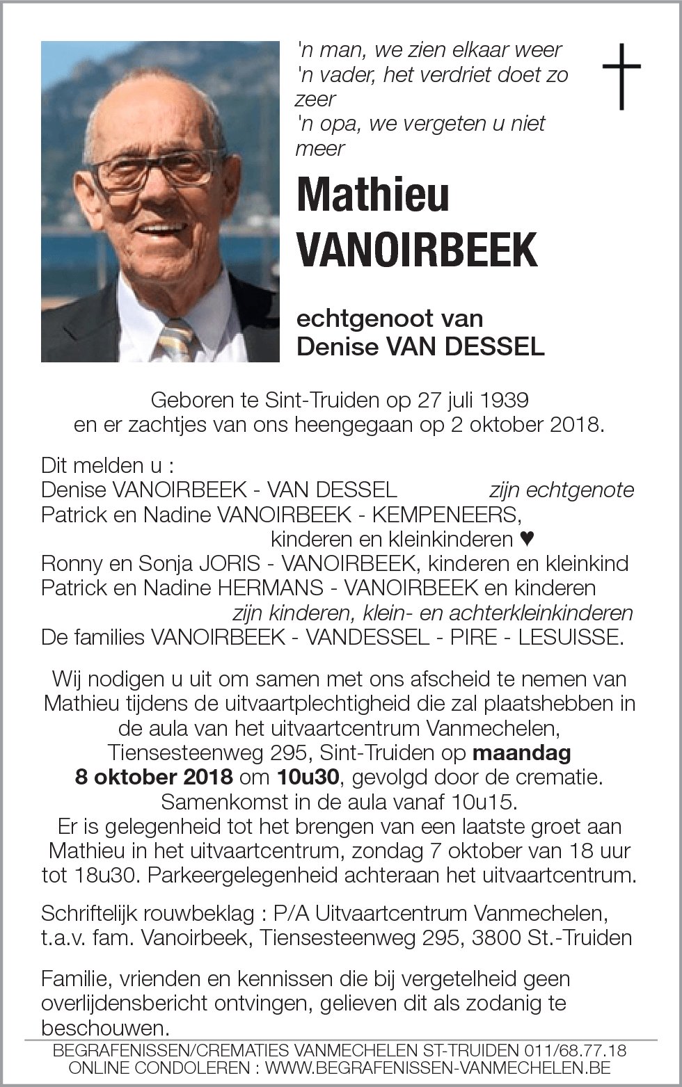 Mathieu Vanoirbeek