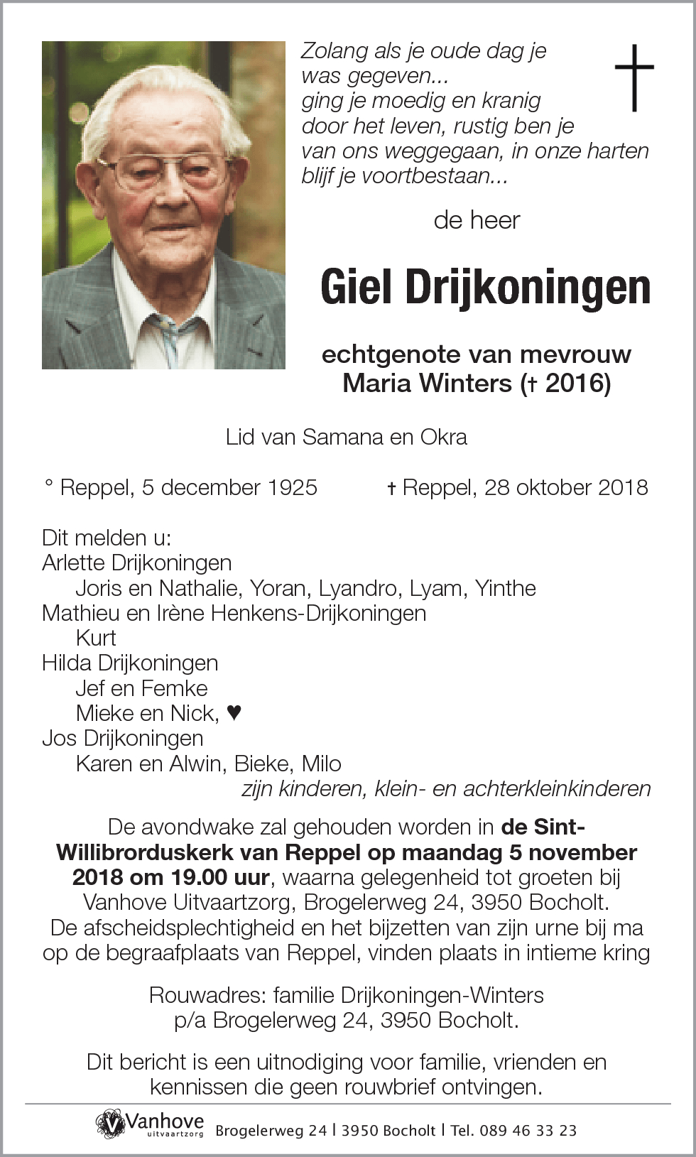 Giel Drijkoningen