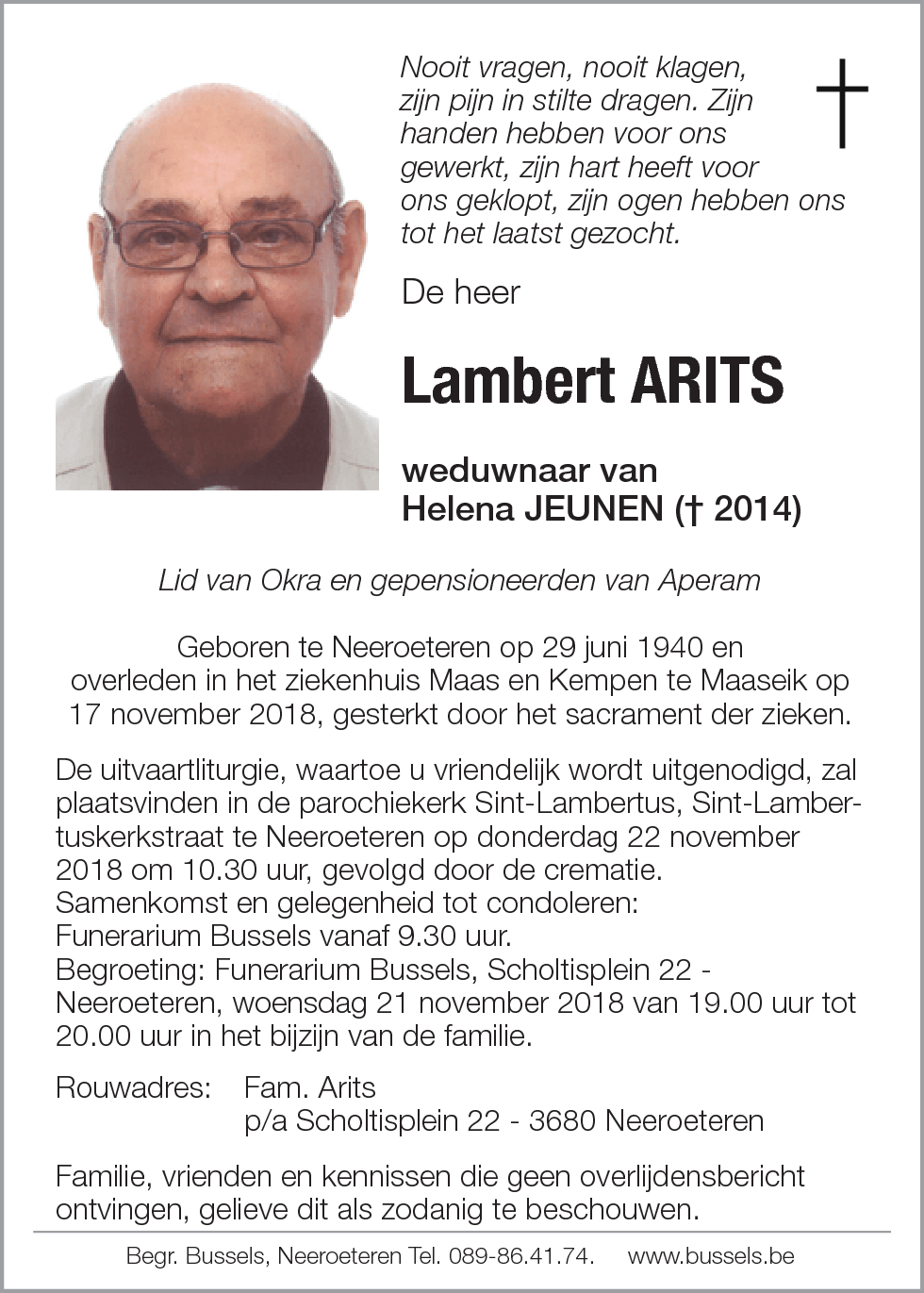 Lambert ARITS