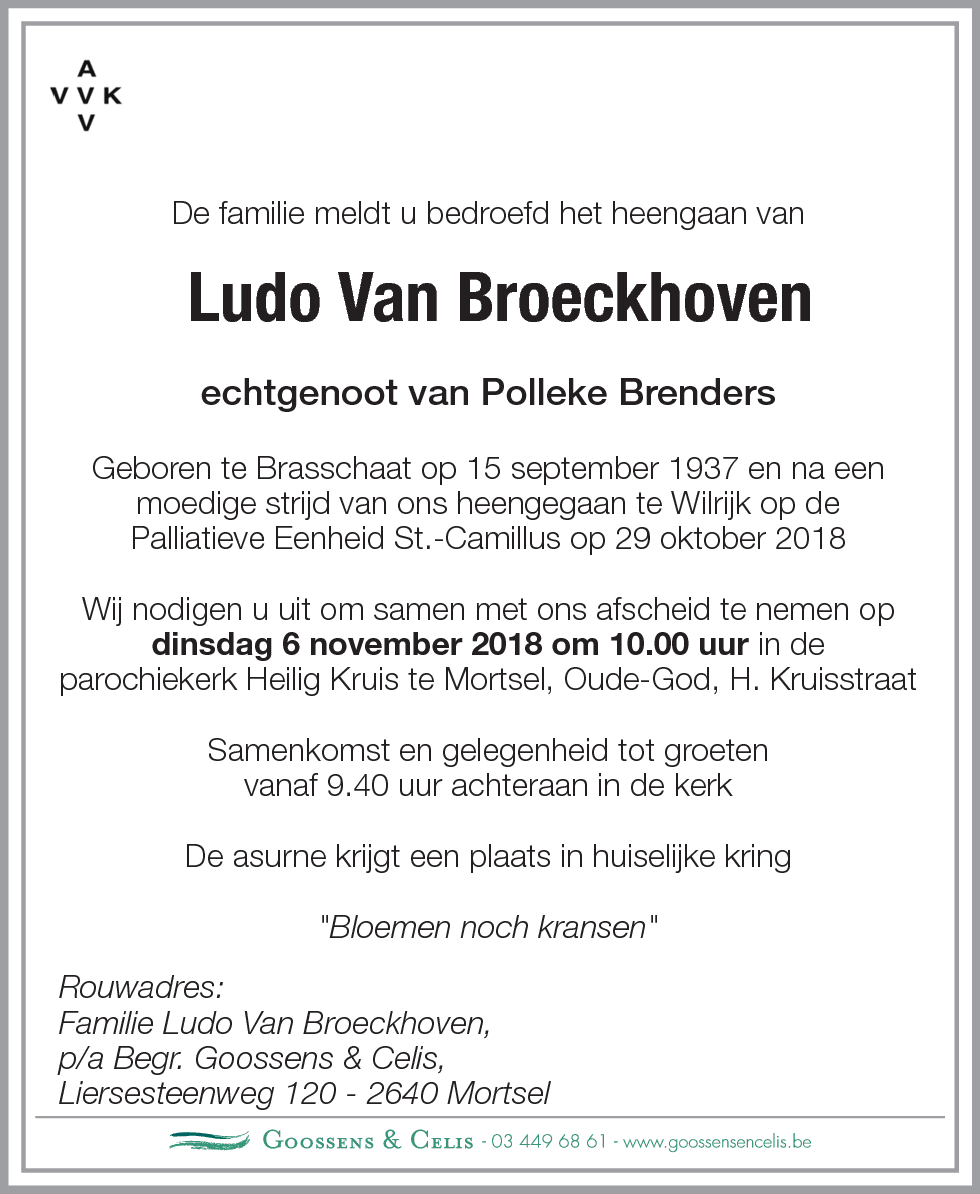 Ludo Van Broeckhoven