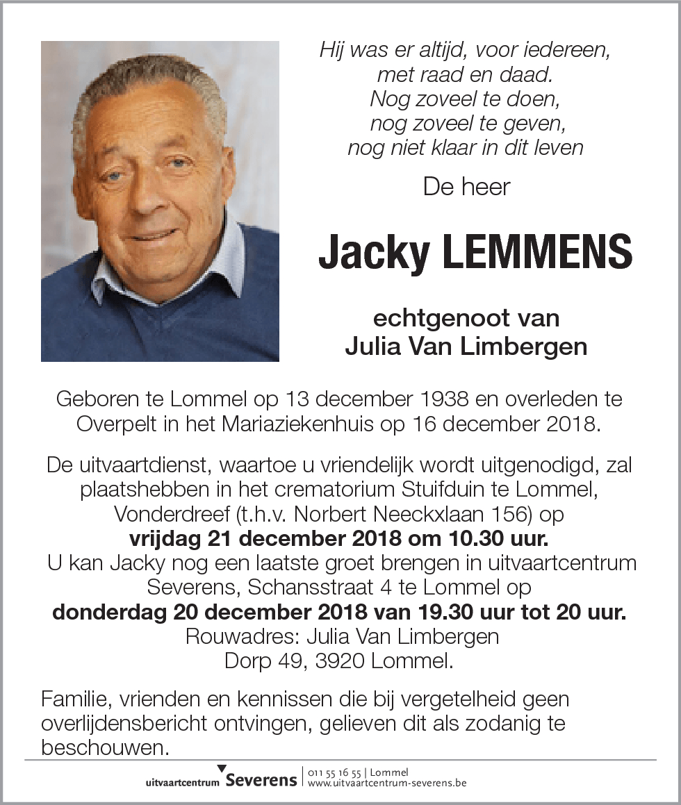 Jacky Lemmens
