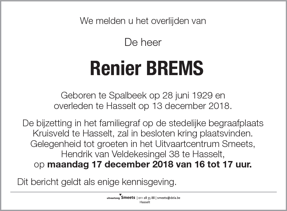 Renier Brems