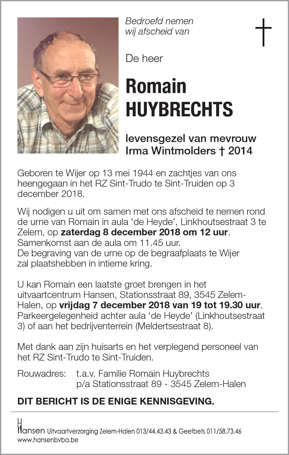 Romain HUYBRECHTS