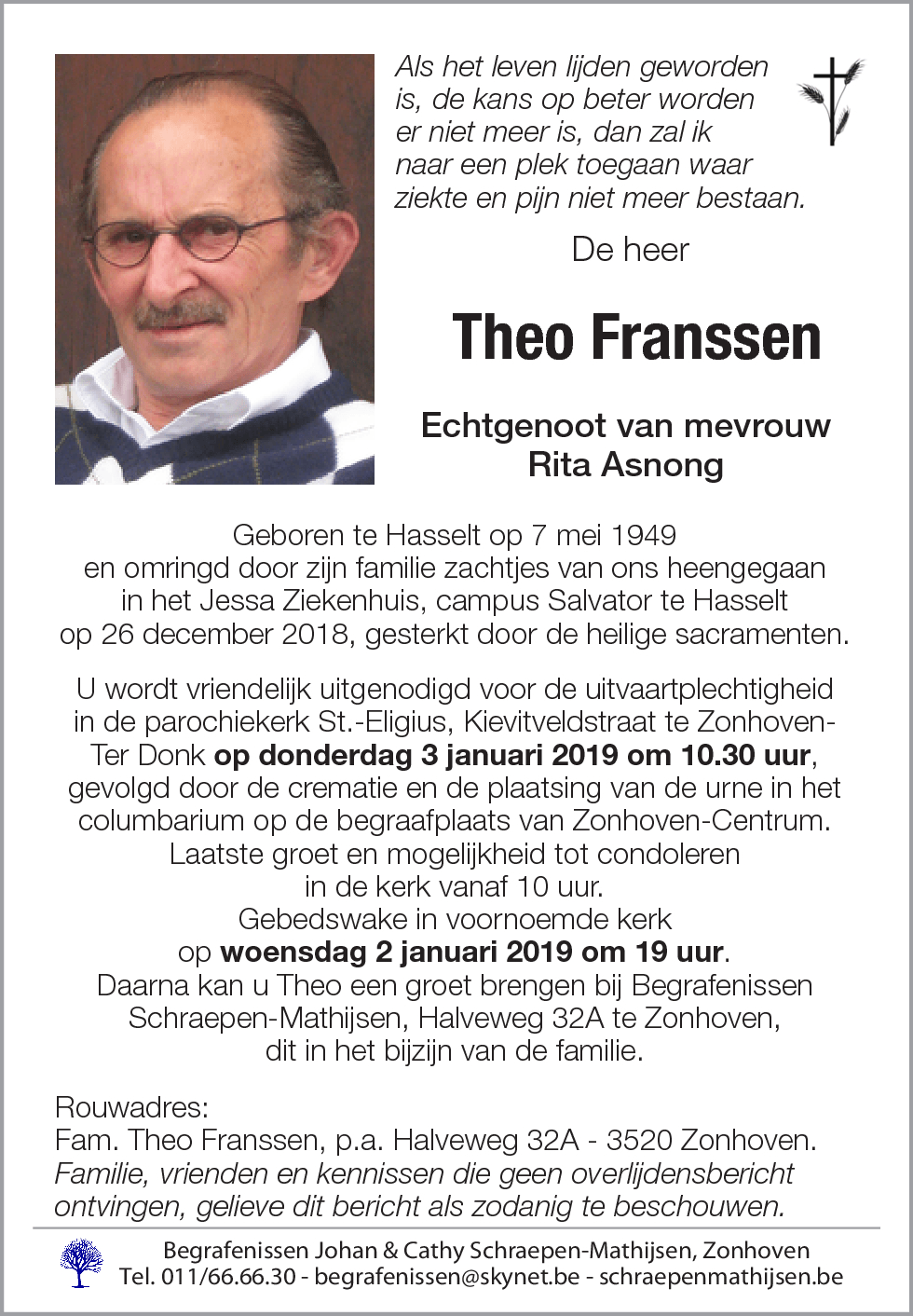 Theo Franssen