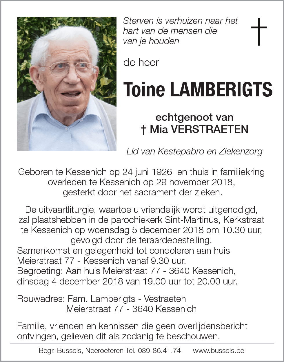Toine Lamberigts