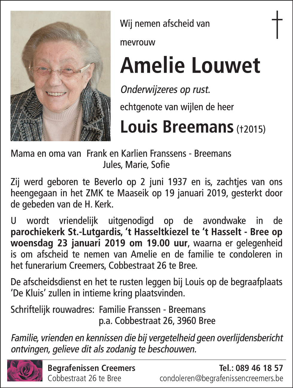 Amelie Louwet