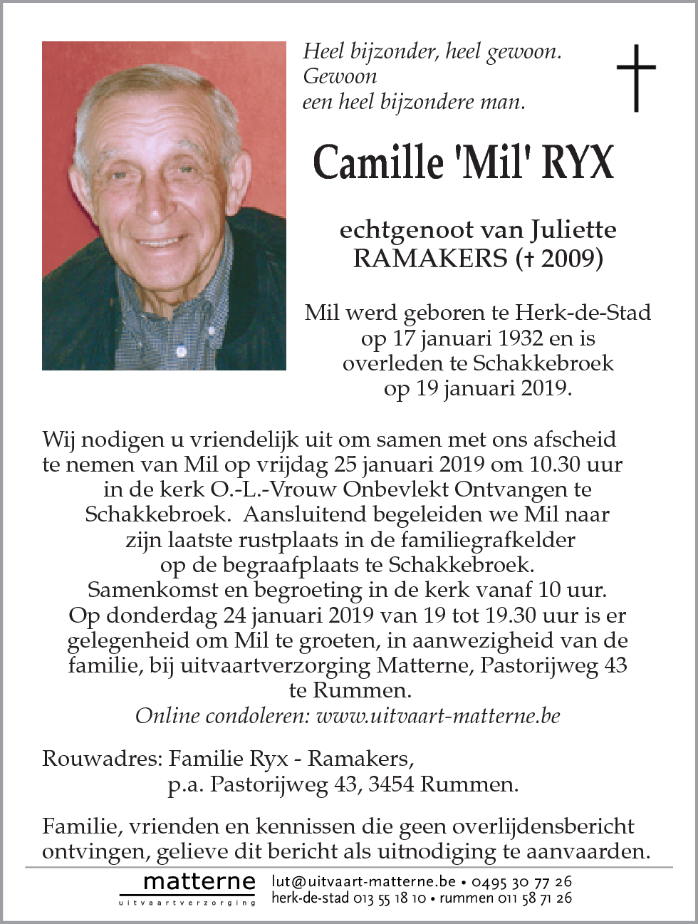 Camille Ryx