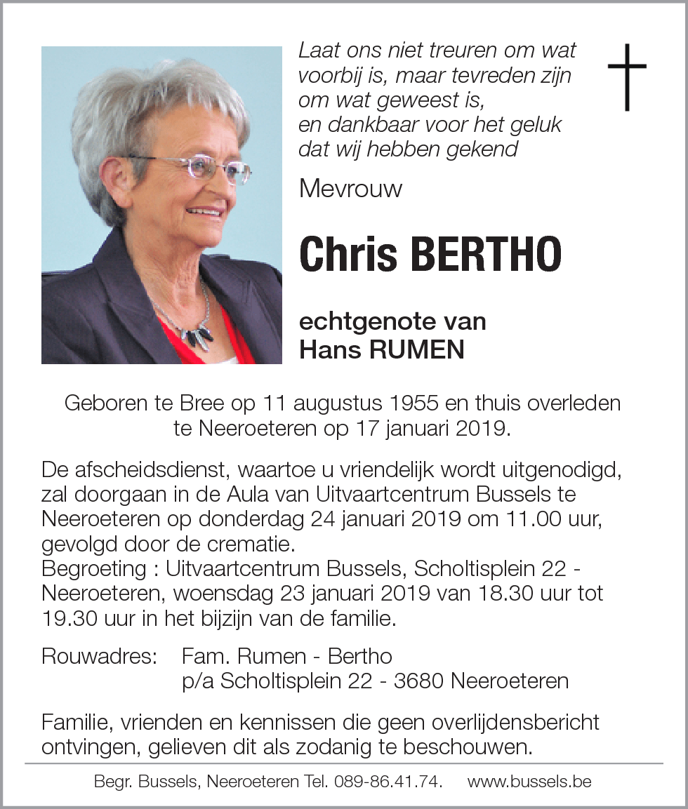 Chris BERTHO