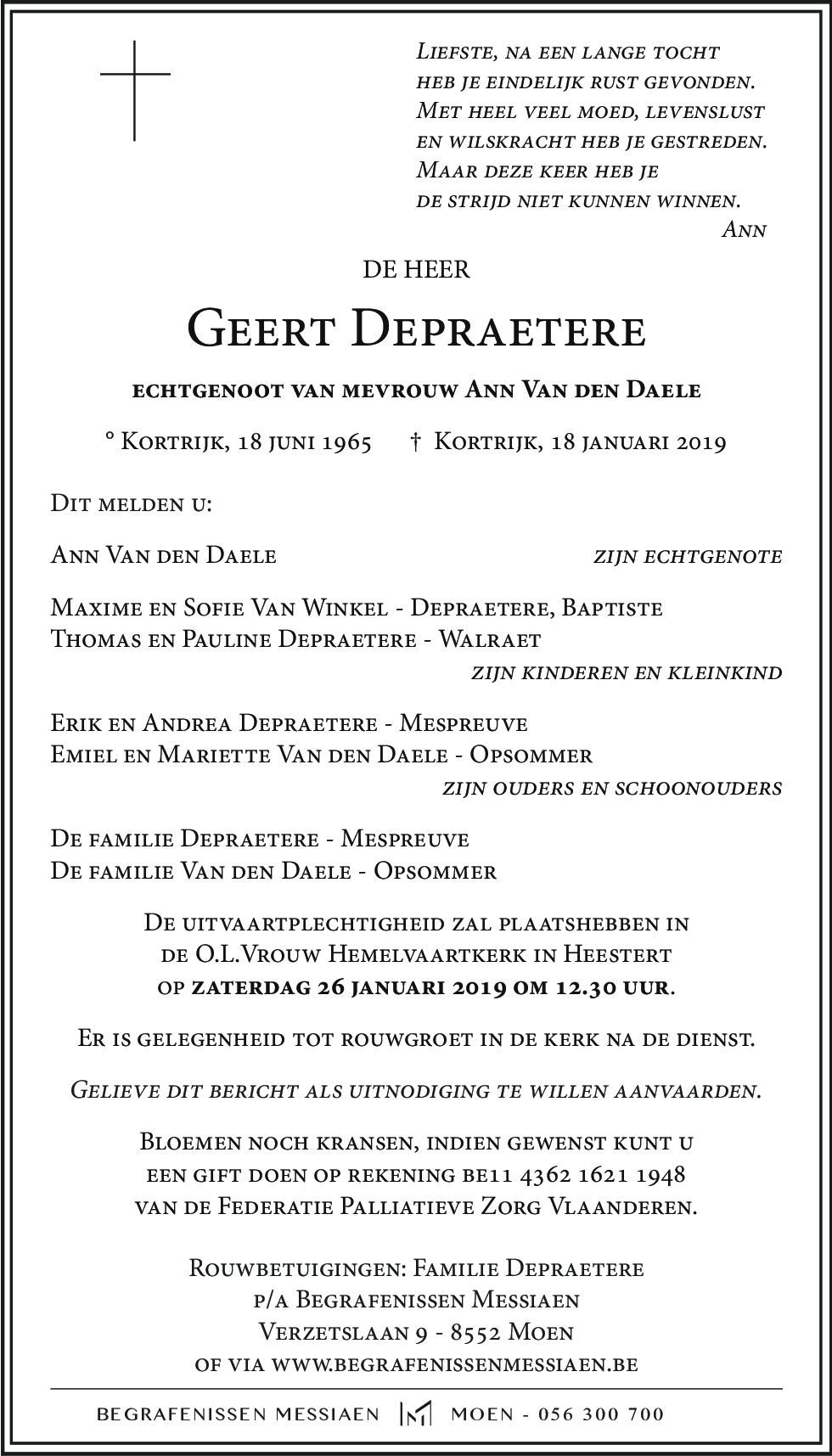 Geert Depraetere