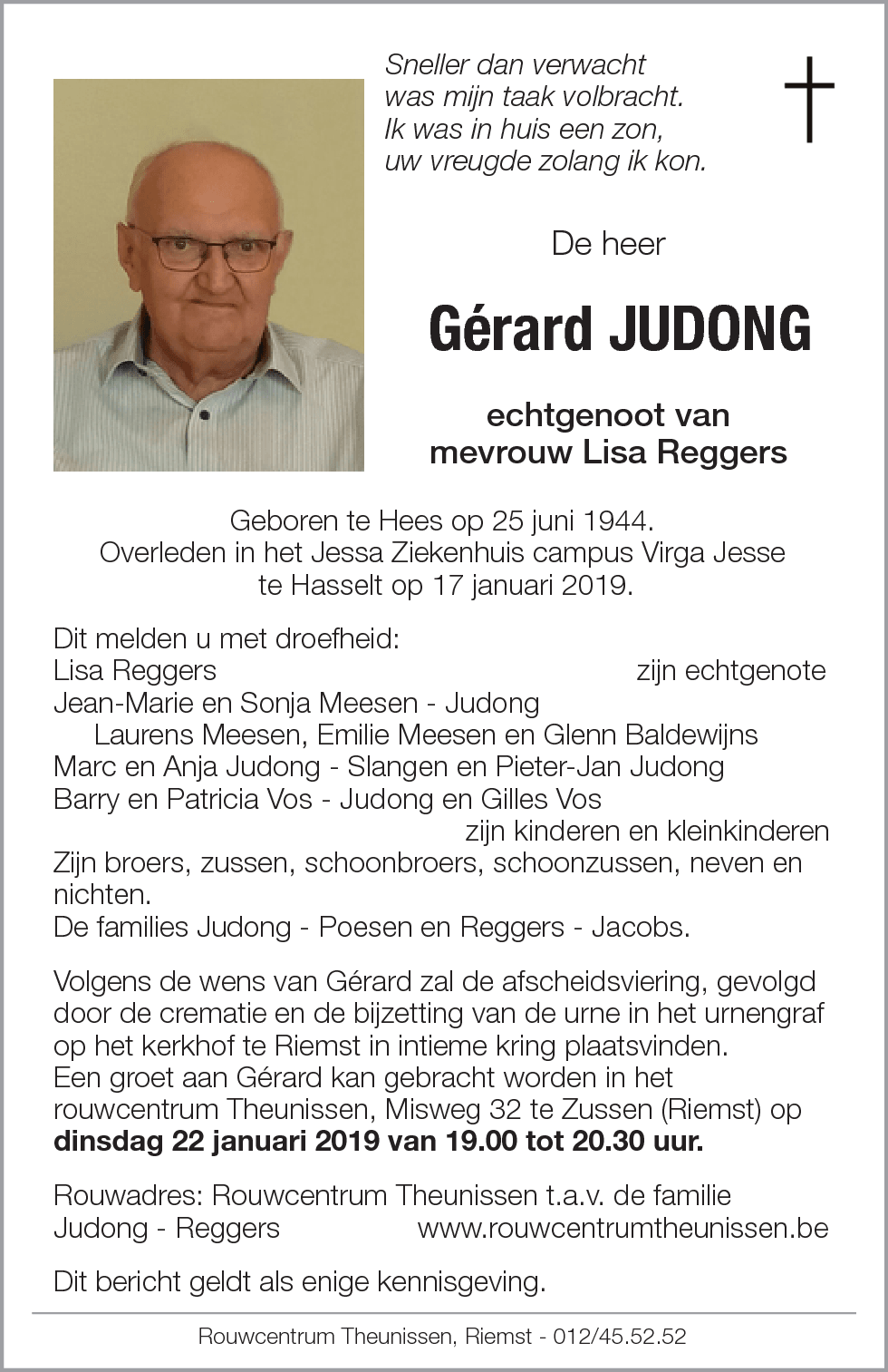 Gérard Judong