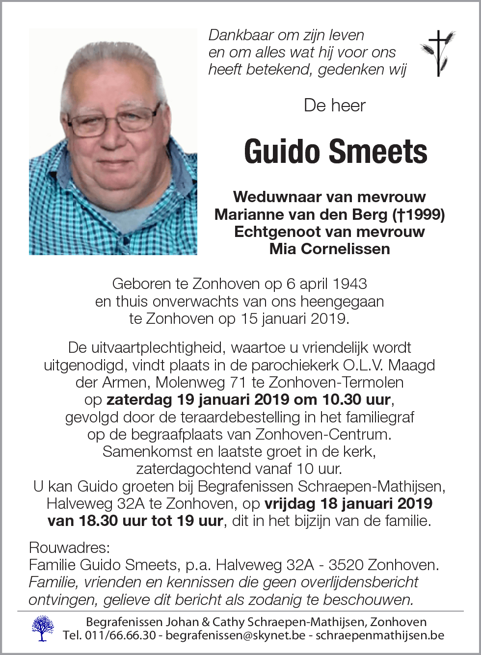 Guido Smeets