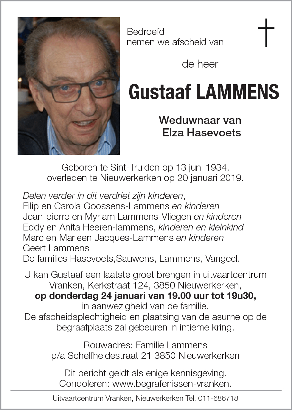Gustaaf Lammens