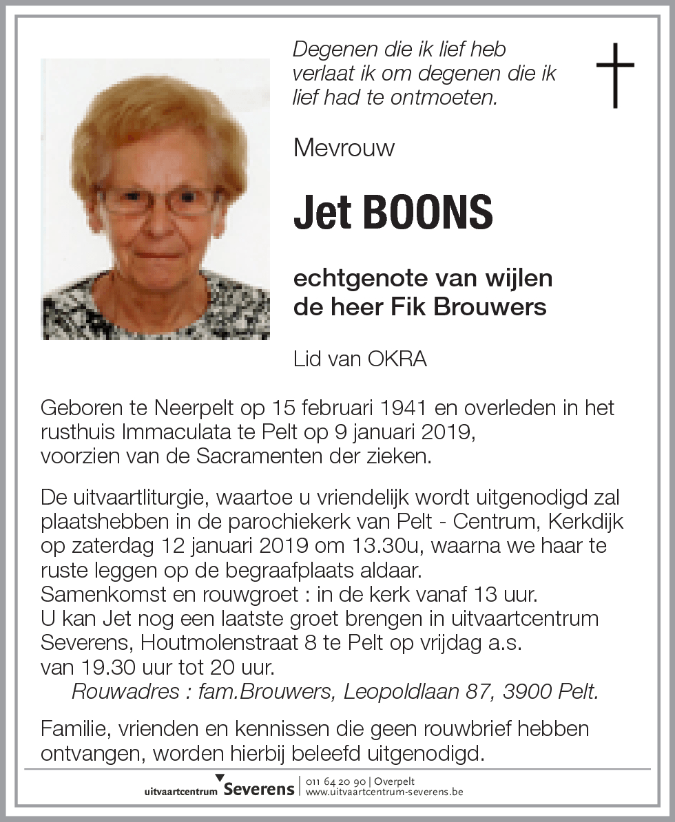 Jet Boons