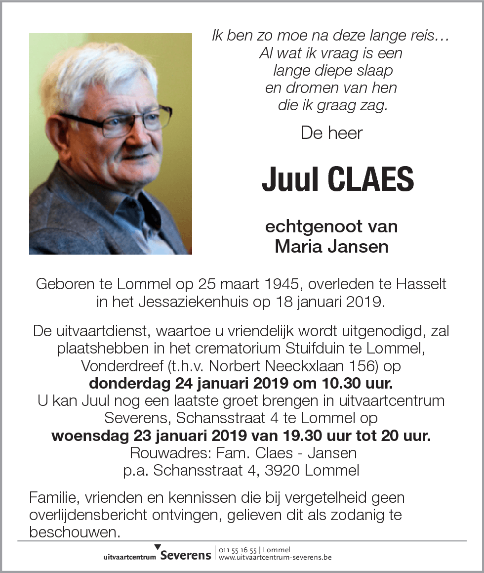 Juul Claes