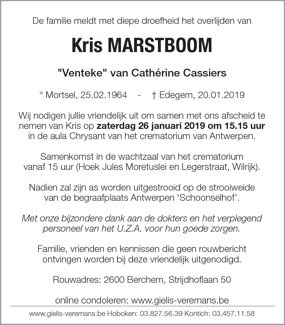 Kris Marstboom