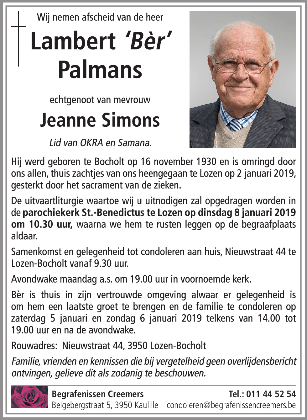 Lambert Palmans