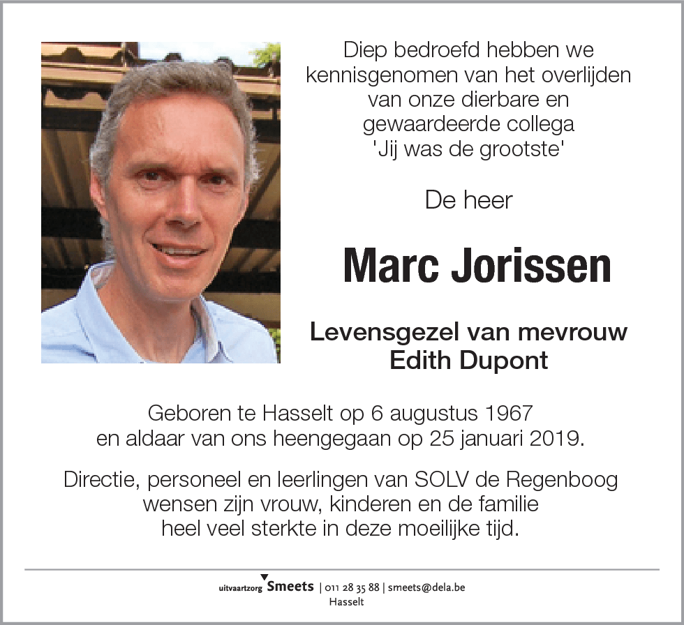 Marc Jorissen