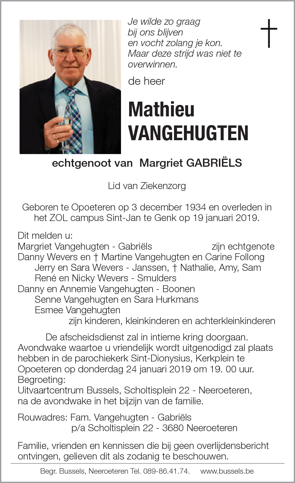 Mathieu Vangehugten