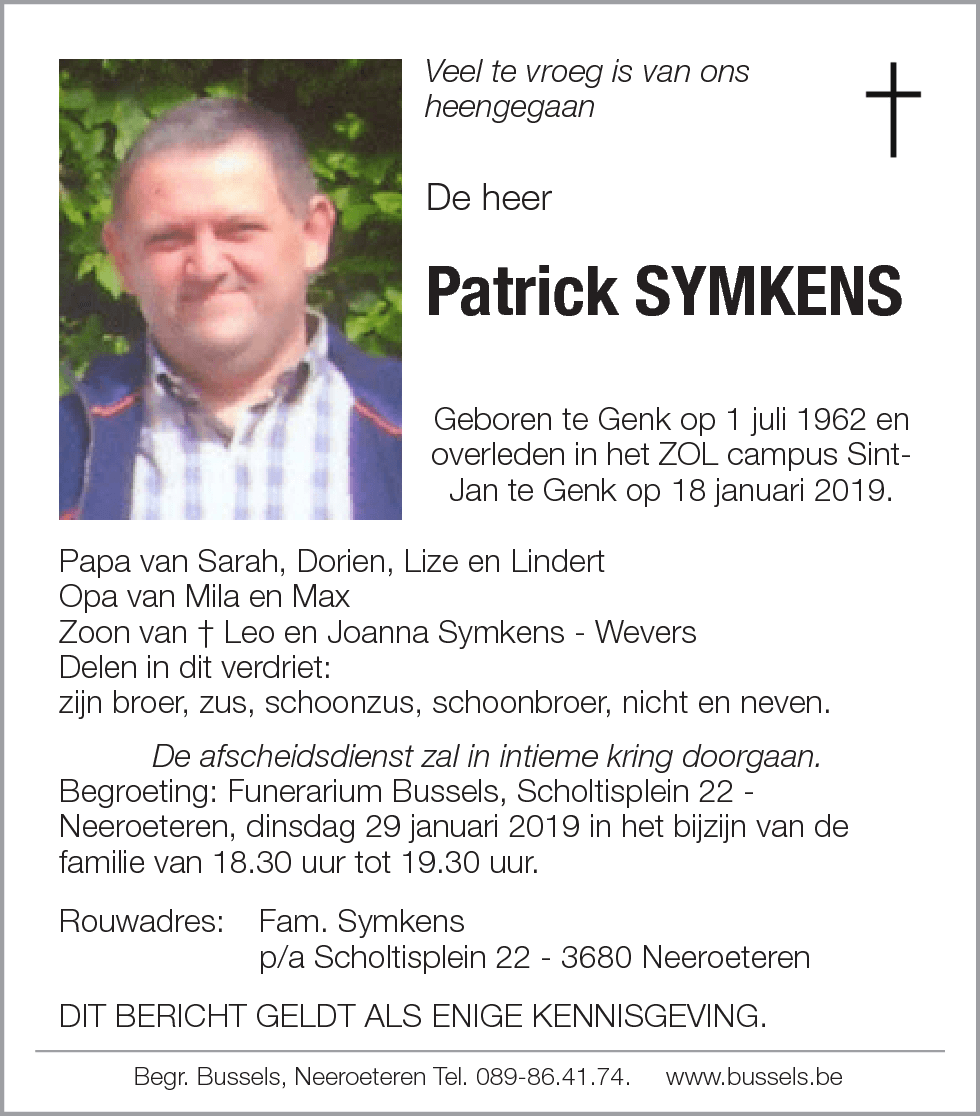 Patrick SYMKENS