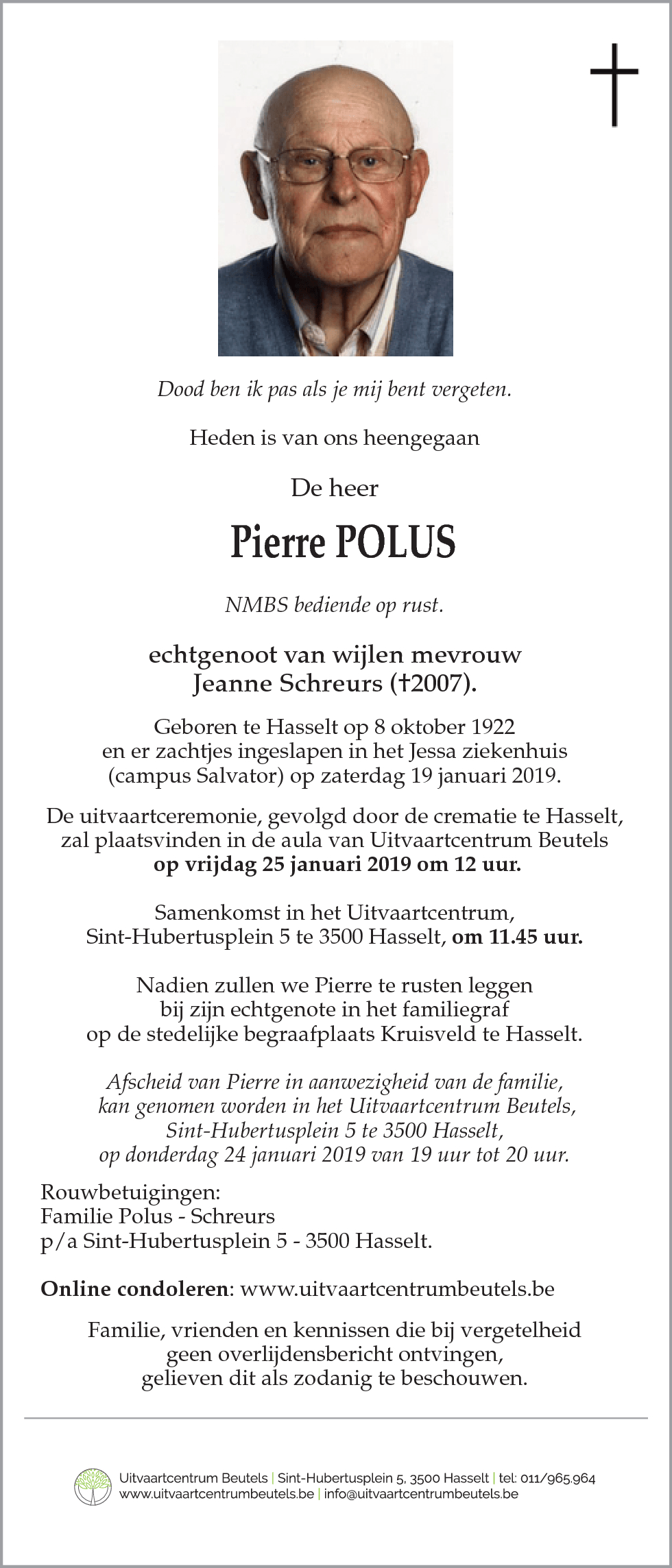 Pierre Polus