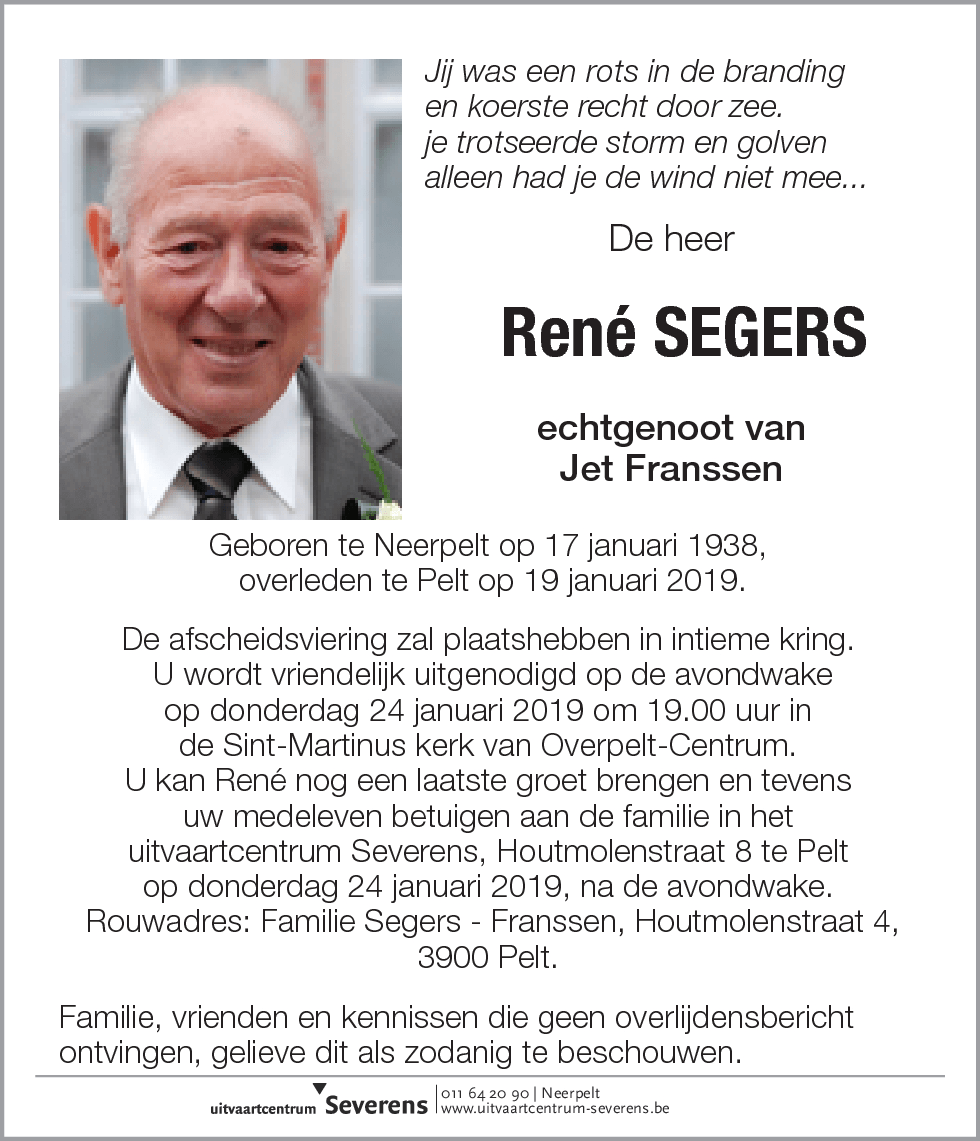 René Segers