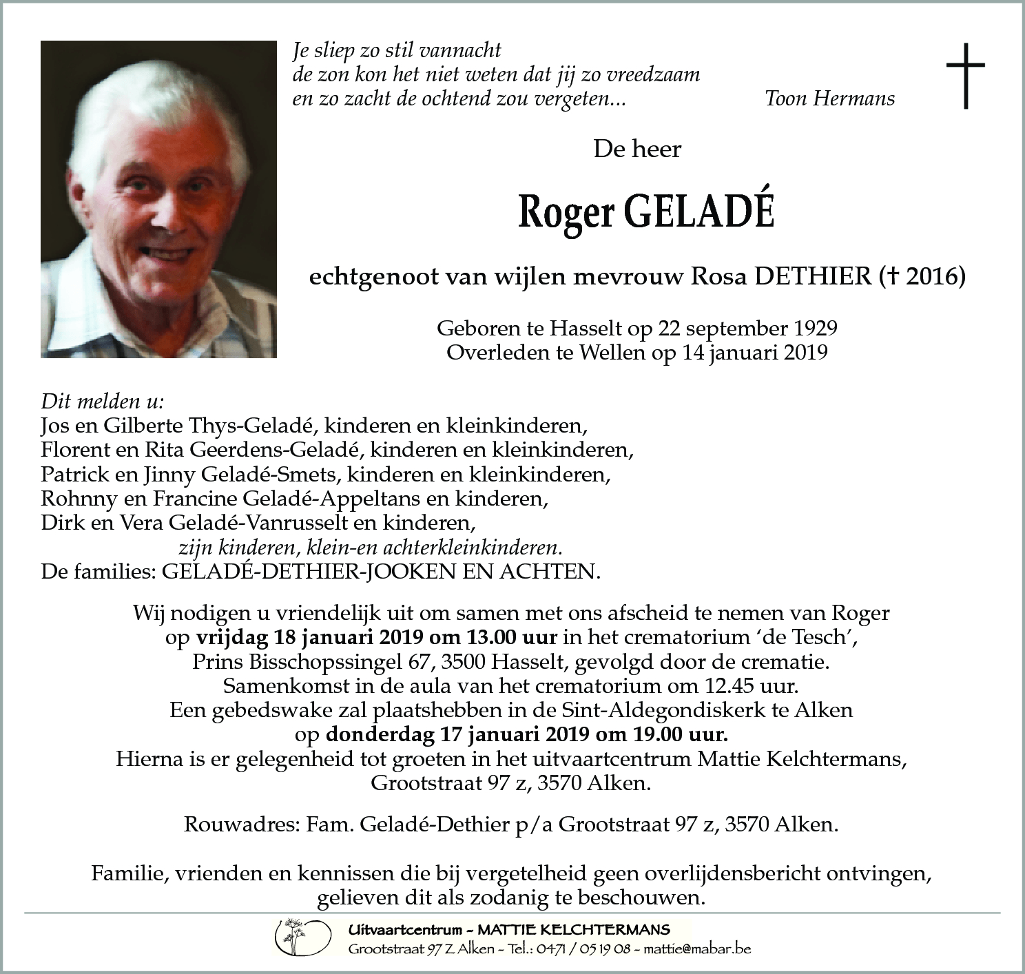 Roger Geladé
