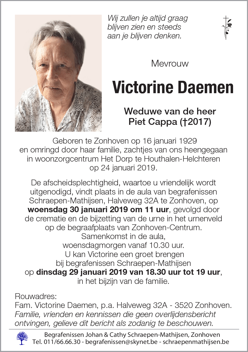 Victorine Daemen