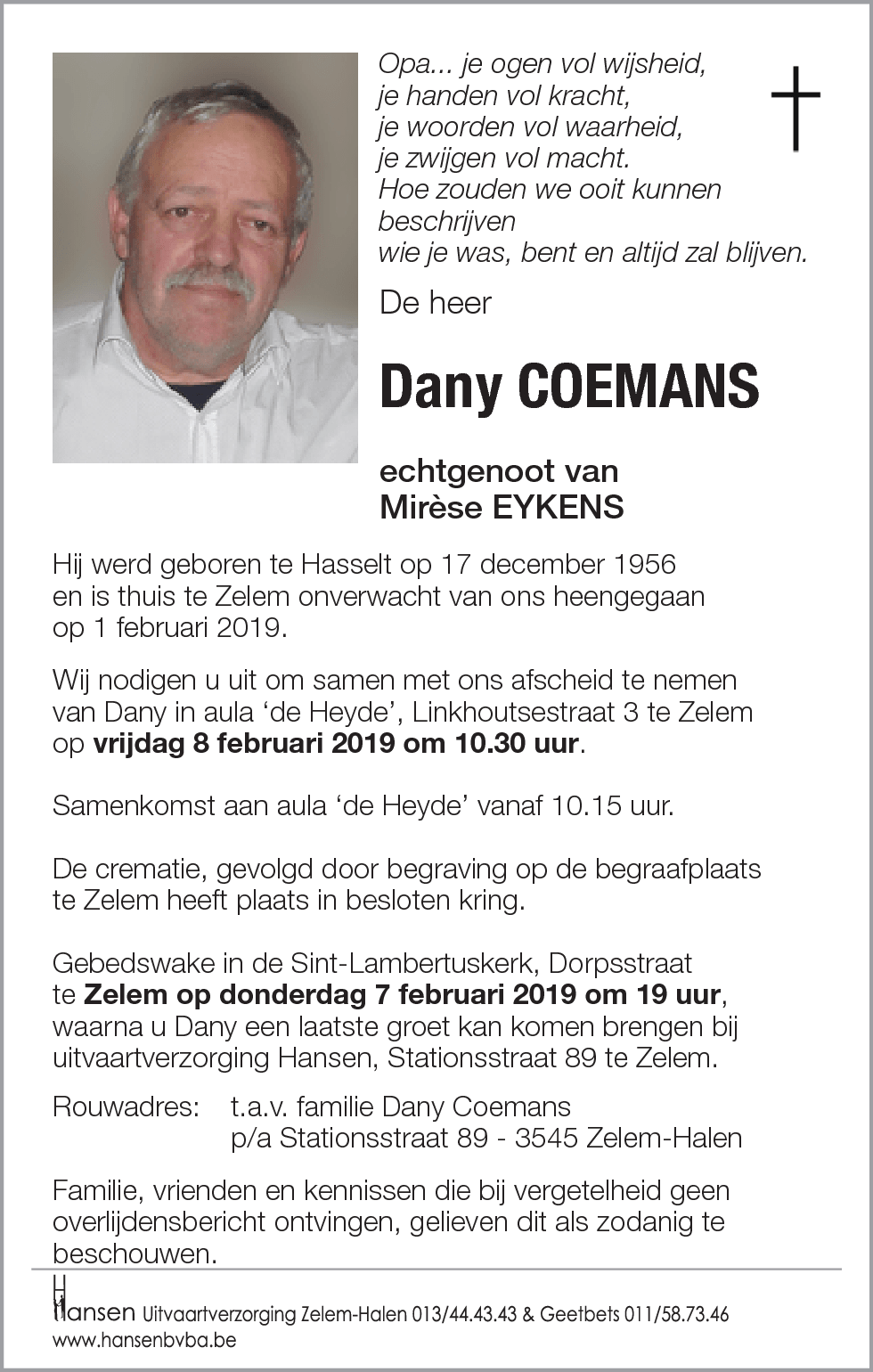 Dany COEMANS