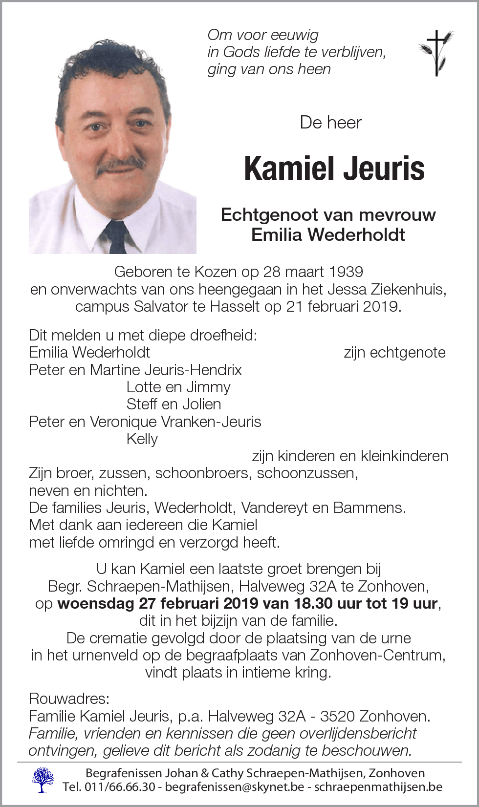 Kamiel Jeuris