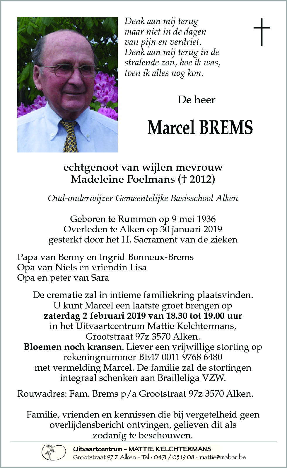 Marcel BREMS