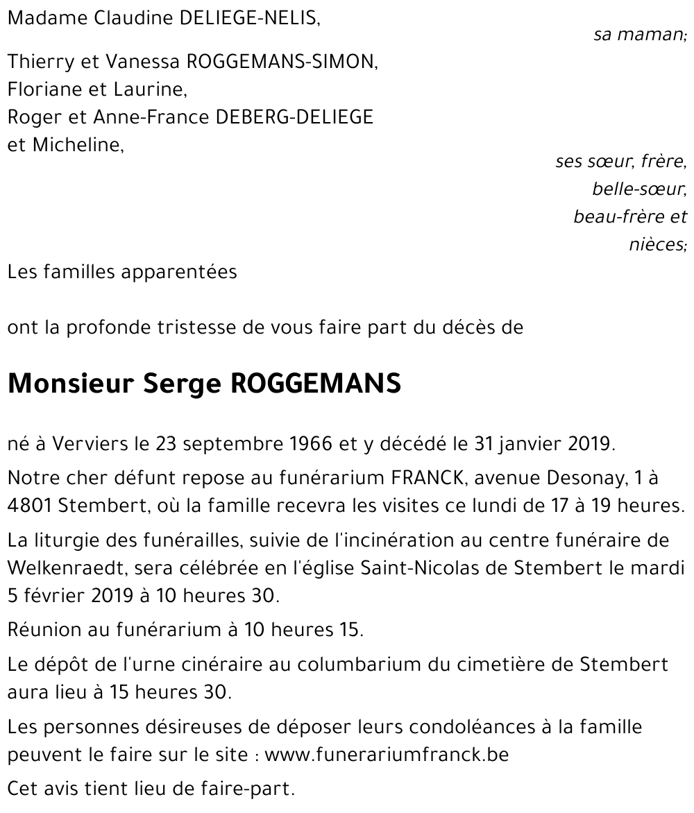 Serge ROGGEMANS
