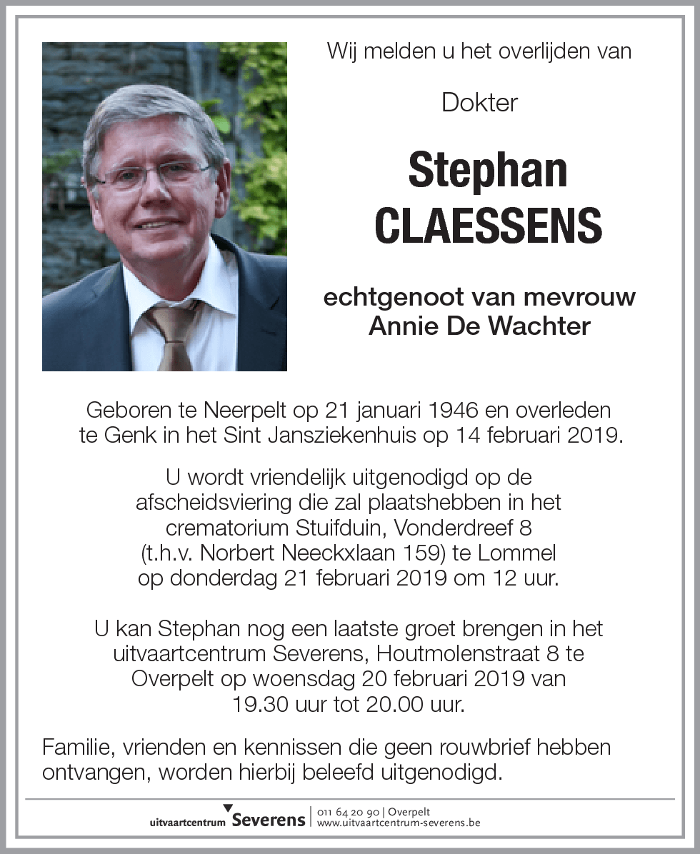 Stephan Claessens