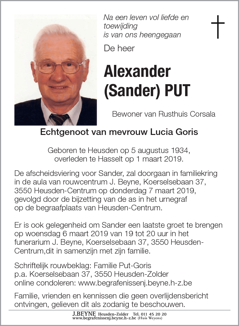 Alexander Put