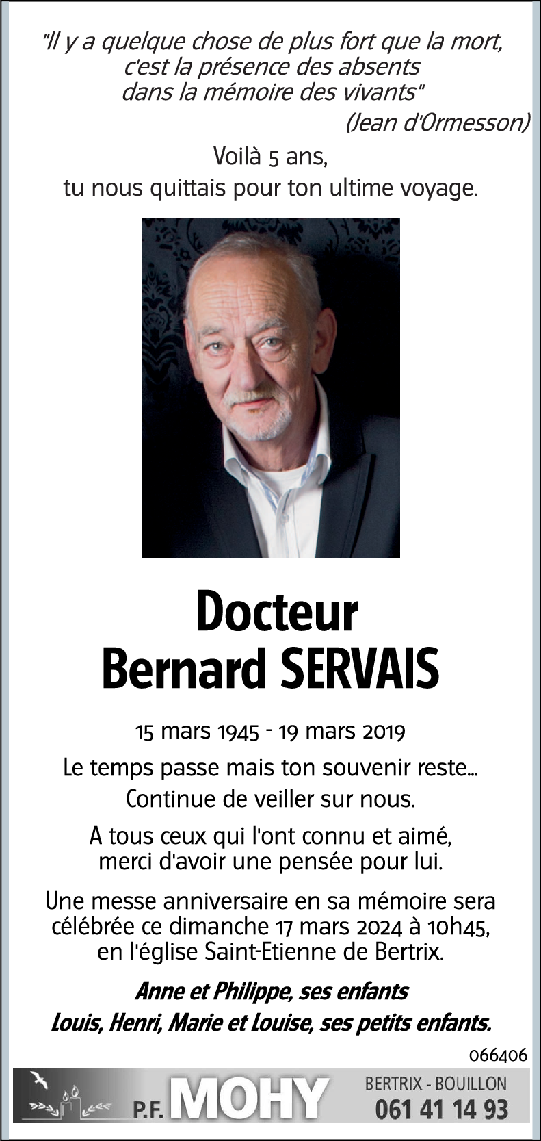 Bernard SERVAIS