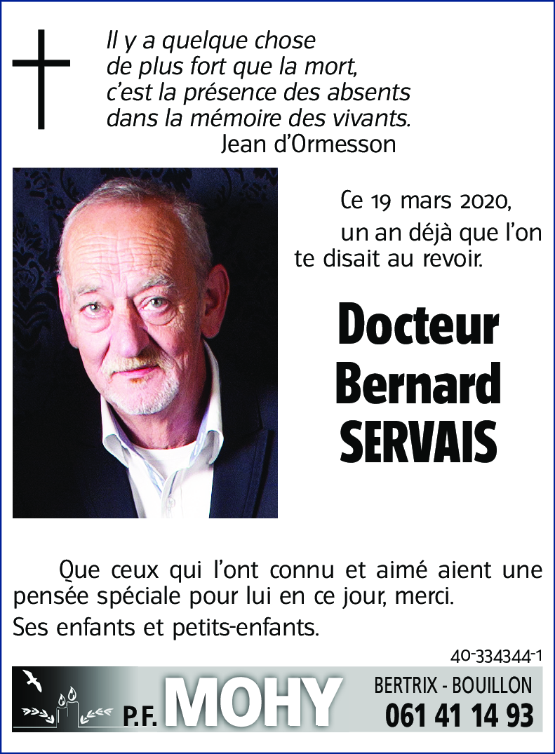 Bernard SERVAIS