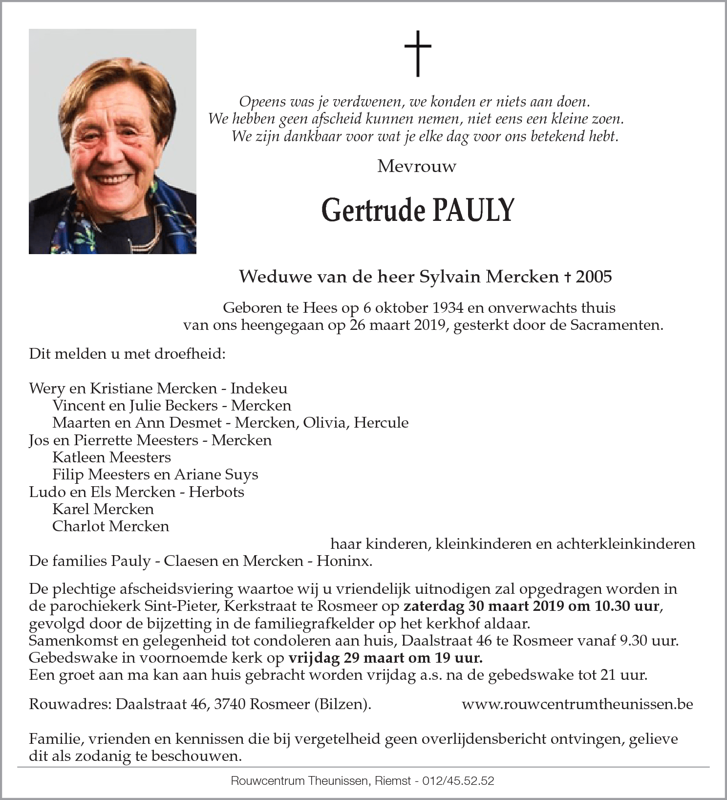 Gertrude Pauly