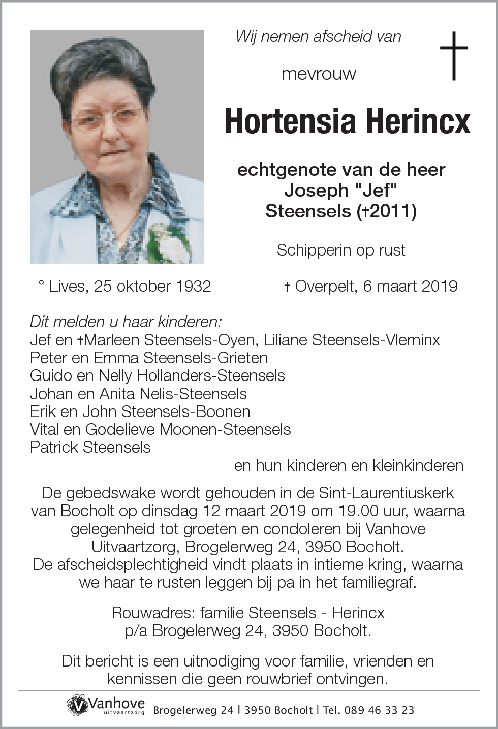 Hortensia Herincx