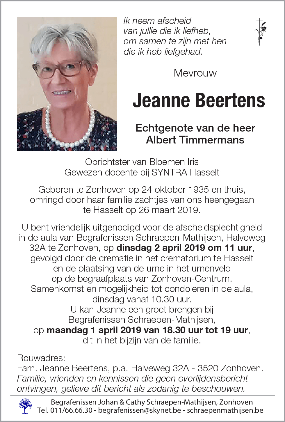 Jeanne Beertens