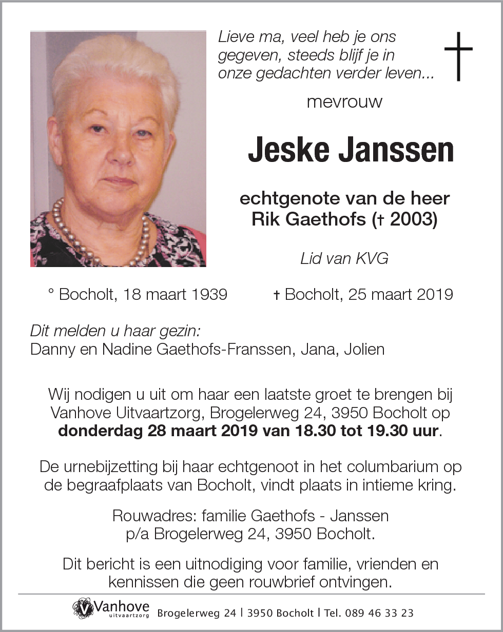 Jeske Janssen