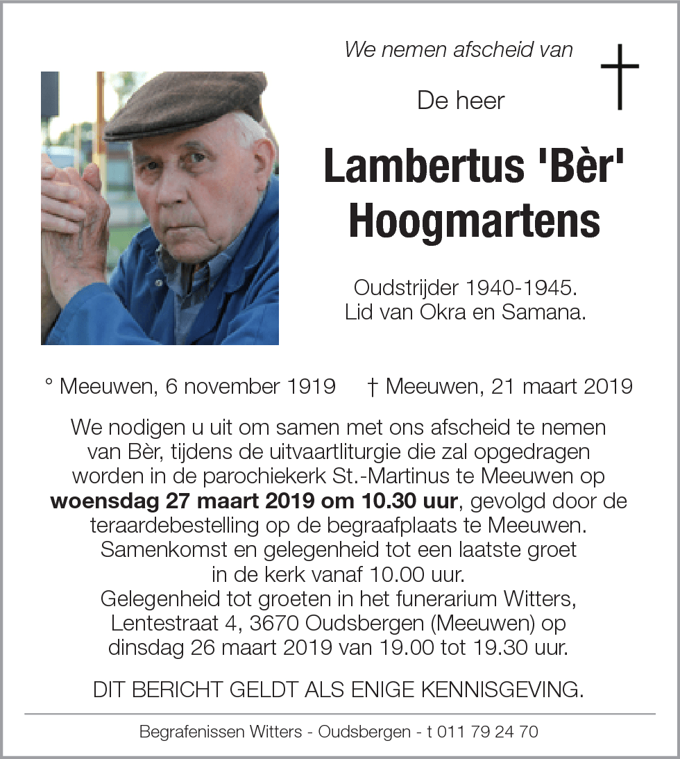 Lambertus 'Bèr' Hoogmartens